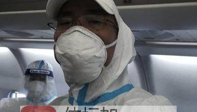 九游官方平台-西征手记①：请给国足多些宽容 这次真的是为国出征