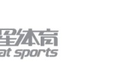 九游娱乐中心-上海小囡唐钱婷夺冠！一天两破亚洲纪录！
