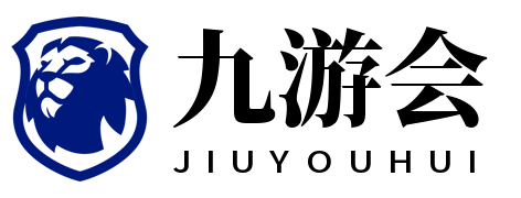 九游官网-九游娱乐正版入口NINEGAME